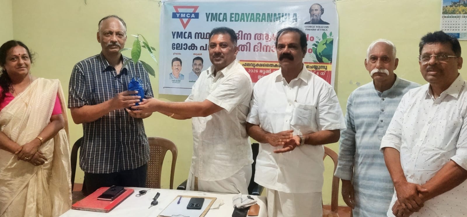 വൈ. എം. സി. എ. പരിസ്ഥിതി ദിനാഘോഷങ്ങൾ